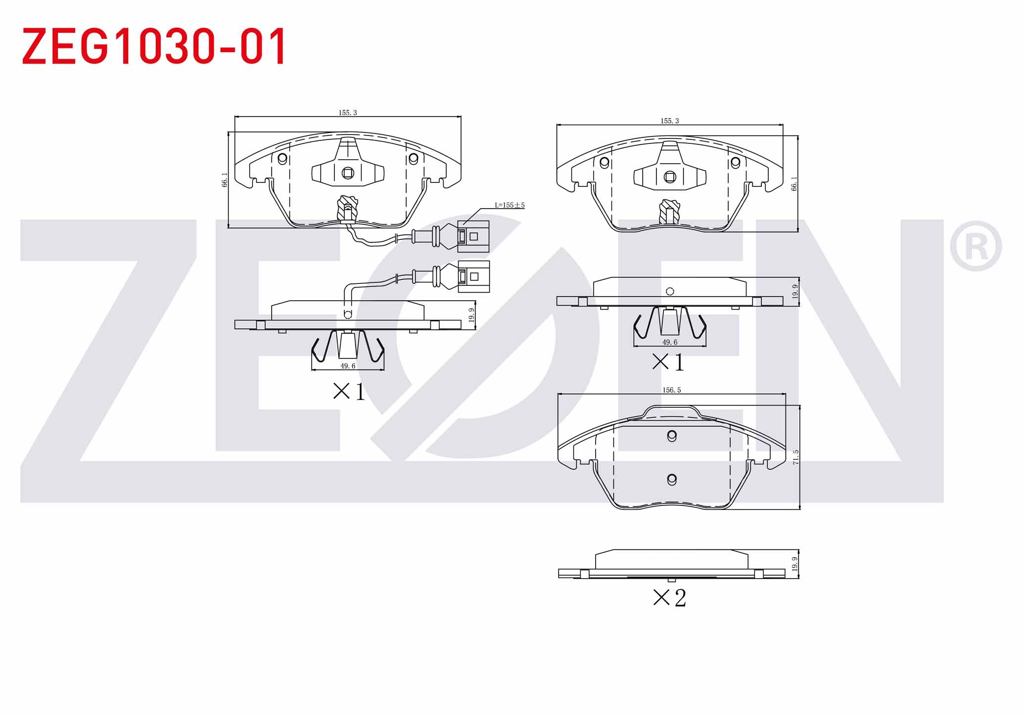 FREN BALATA ON FISLI VW GOLF V 1.4 TSI 2003-2009/ JETTA IV 1.6 TDI 2011-/ SCIROCCO 1.4 TSI 2008-/ CADDY III 2.0 TDI 2004-2015/ LEON 1.4 TSI 2005-2012/ YETI 1.2 TSI 2009-/ SUPERB 1.9 TDI 2002-2010