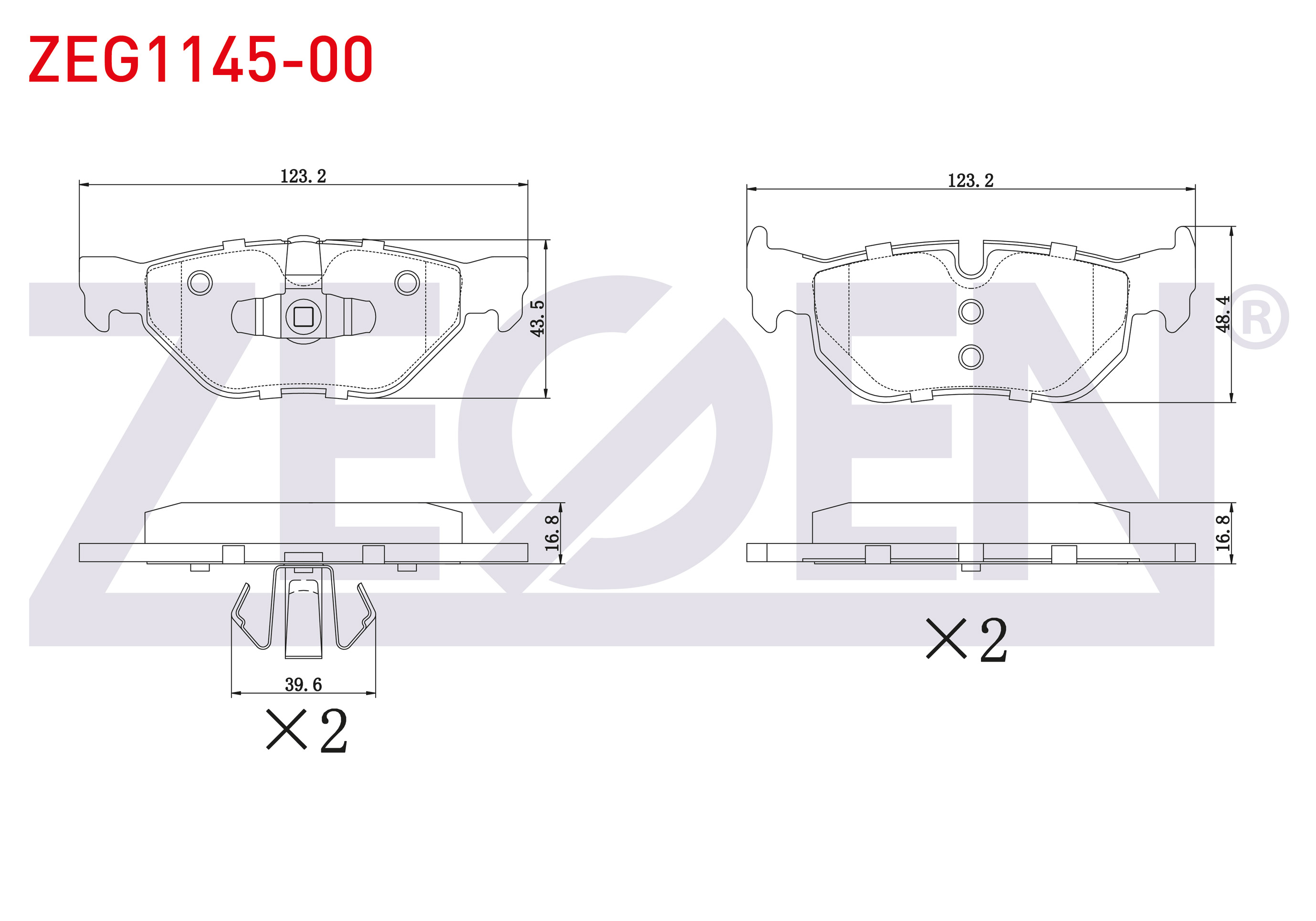FREN BALATA ARKA BMW 1 SERISI (E81) 116 i 2004-2012/ 120 i 2004-2012/ 1 SERISI (E87) 118 i 2003-2012/ 118 D 2003-2012/ 3 SERISI (E90) 316 Ti 2005-2011/ 320 i 2005-2011/ 318 D 2005-2011