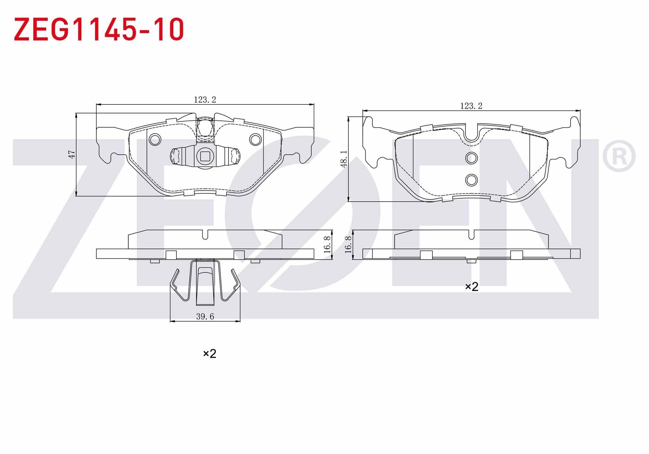 FREN BALATA ARKA BMW 3 SERISI (E90) 320 D 2005-2011/ 316 i 2005-2011/ 320 i 2005-2011/ 318 D 2005-2011/ 1 SERISI (E81) 116 i 2004-2012/ 118 i 2004-2012/ 120 i 2004-2012/ X1 (E84) 1.6i 2011-
