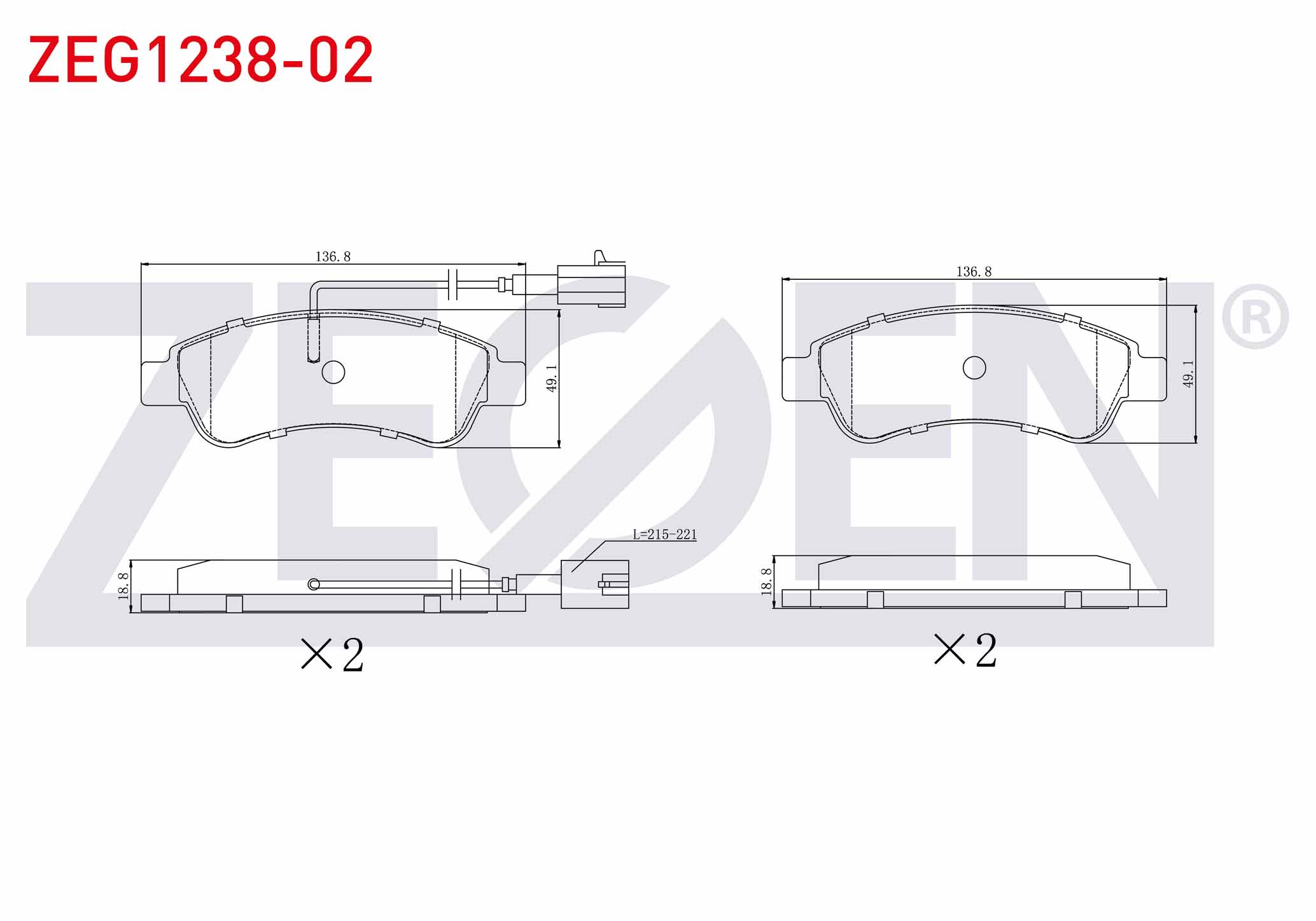 FREN BALATA ARKA CIFT FISLI FIAT DUCATO 2.0 MJT 2014- / DUCATO 2.3 MJT 2014- / CITROEN JUMPER 2.2 HDI 2014- / PEUGEOT BOXER 2.2 HDI 2014-