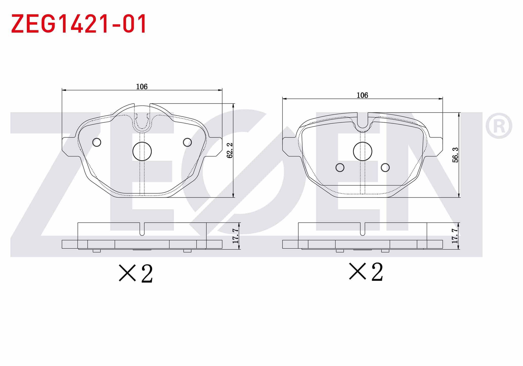 FREN BALATA ARKA 5 SERISI (F10) 525 D - 520 i  - 520 D 2010-/ 5 SERISI (E60) 530 D - 520 i - 530 i 2003-2010/ X3 (F25) xDrive 2.0i 2010-/ X4 (F26) xDrive 2.0 D 2014- / i8 (I12) HYBRID 2014-2020