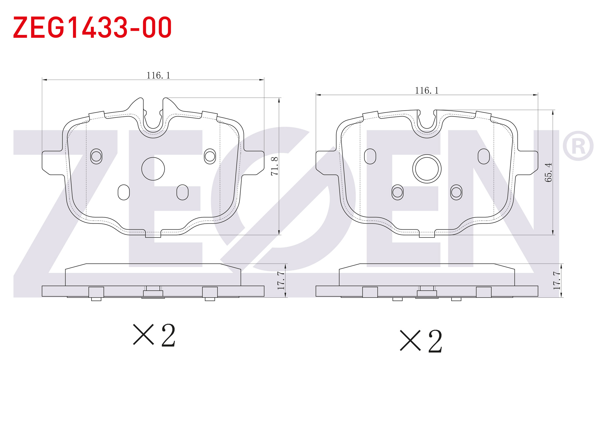 FREN BALATA ARKA BMW 5 SERISI (F10) 535 D 2010- / (F10) 525 D 2010- / (F10) 520 i 2010-