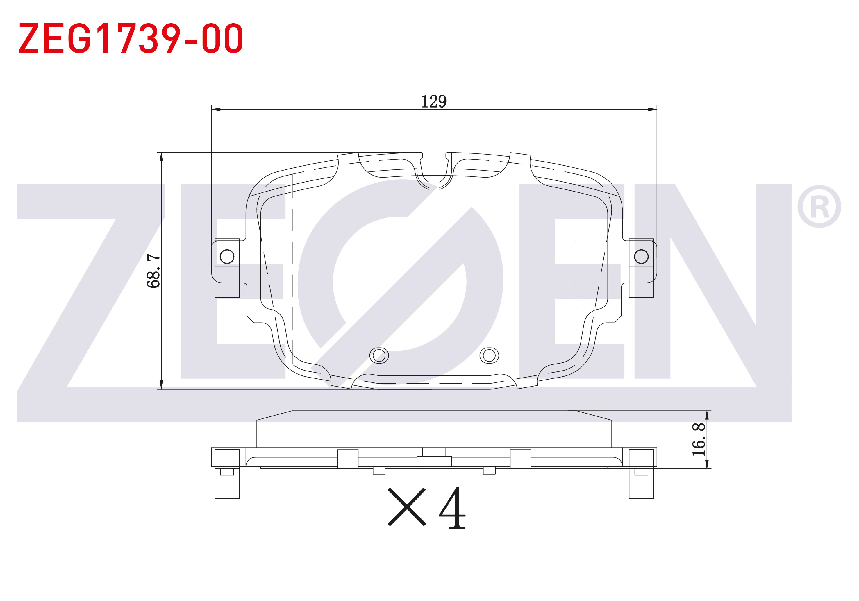 FREN BALATA ARKA AUDI Q7 3.0 TDI 2015-