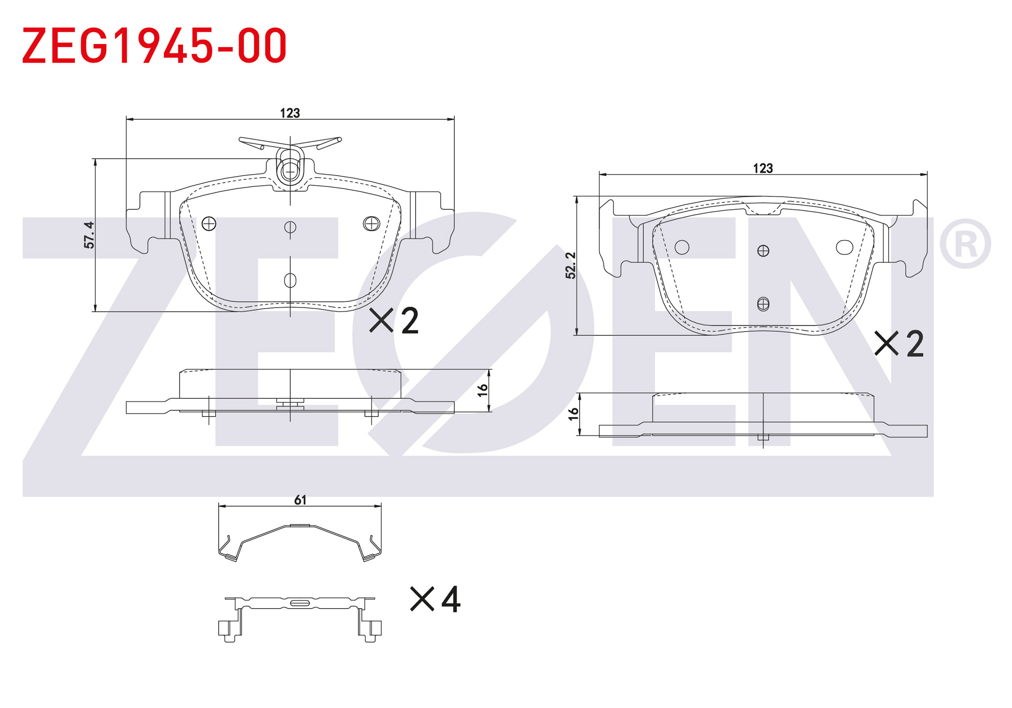 FREN BALATA ARKA 272mm DISK VW GOLF VIII - CADDY V 2020- / SKODA OCTAVIA IV (NX3) 2020- / SEAT LEON (KL1) 2019- / AUDI A3 SPORTBACK (8YA) 2019-