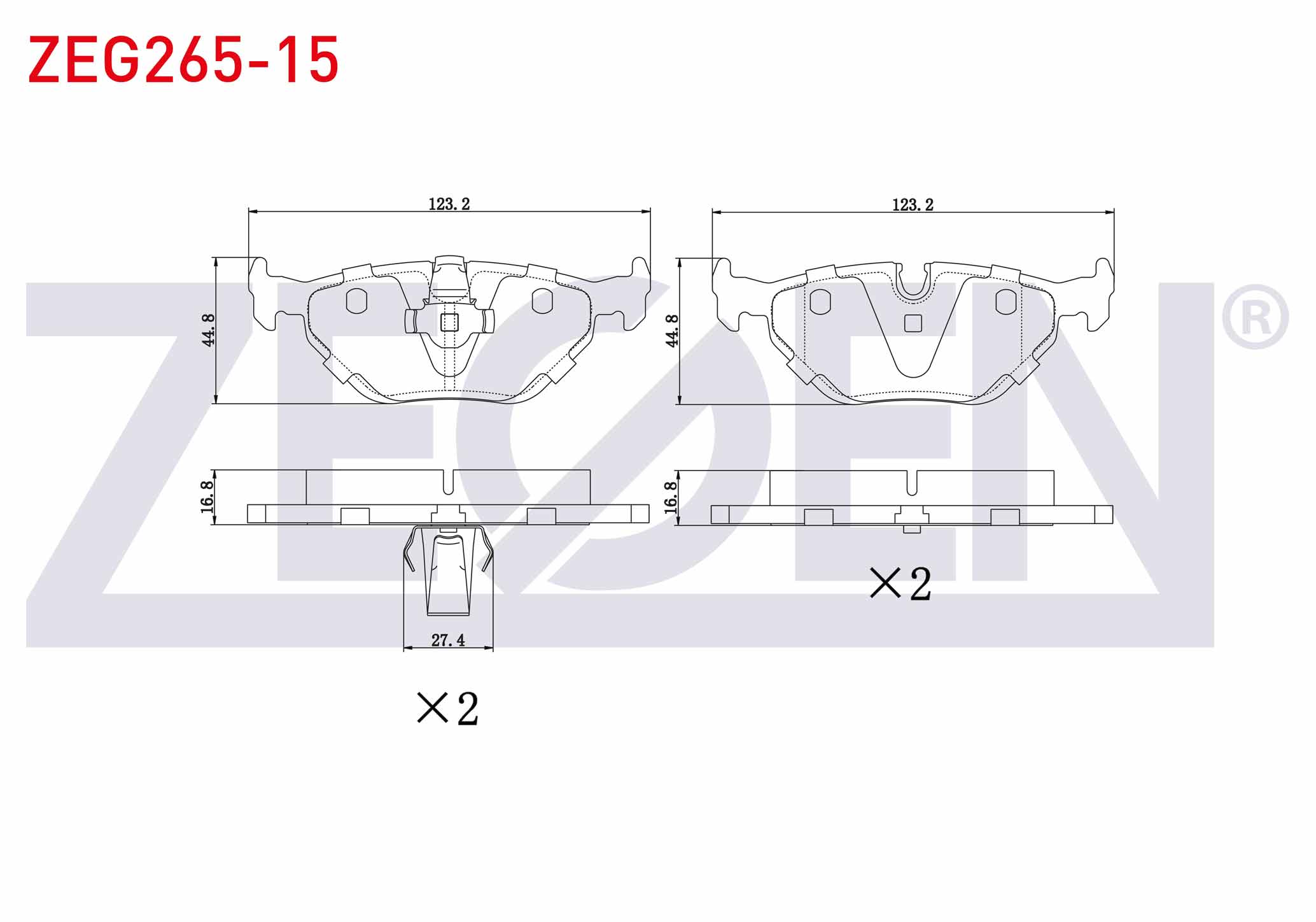 FREN BALATA ARKA BMW 5 SERISI (E39) 520 i 1995-2003/ (E39) 523 i 1995-2003/ (E39) 525 D 1995-2003/ (E39) 518 i 1995-2003/ (E39) 525 i 1995-2003/ (E39) 530 D 1995-2003/ (E39) 530 i 1995-2003