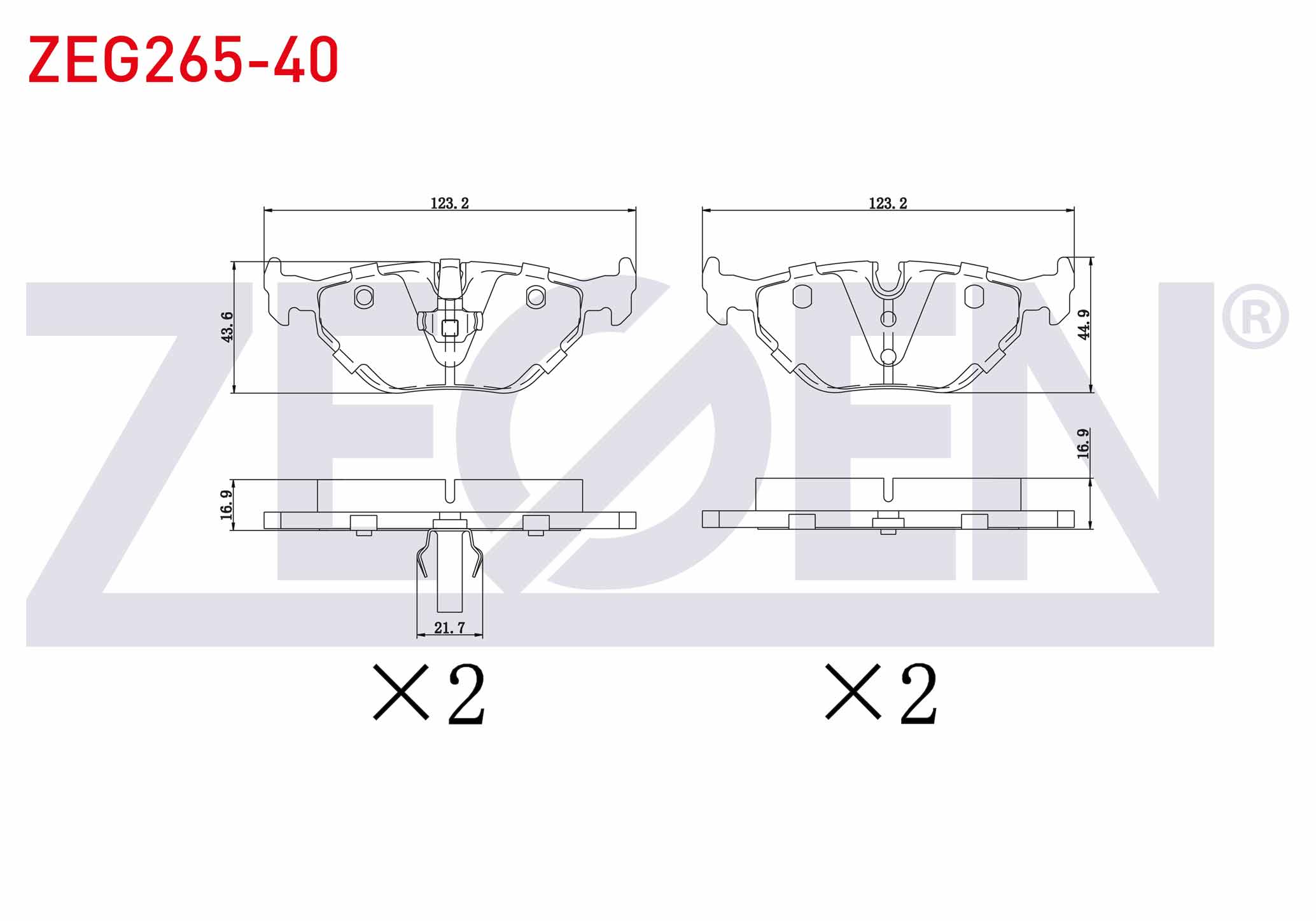 FREN BALATA ARKA BMW 3 SERISI (E36) 318 i 1990-1998/ (E36) 320 i 1990-1998/ (E36) 325 i 1990-1998/ (E36) 328 Ci 1990-1998/ (E46) 320 D 1998-2005/ (E46) 316 i 1998-2005/ (E46) 325 i 1998-2005